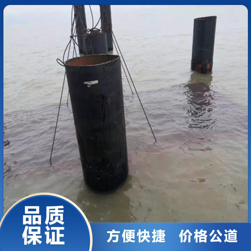 水下切割水下封堵施工专业可靠