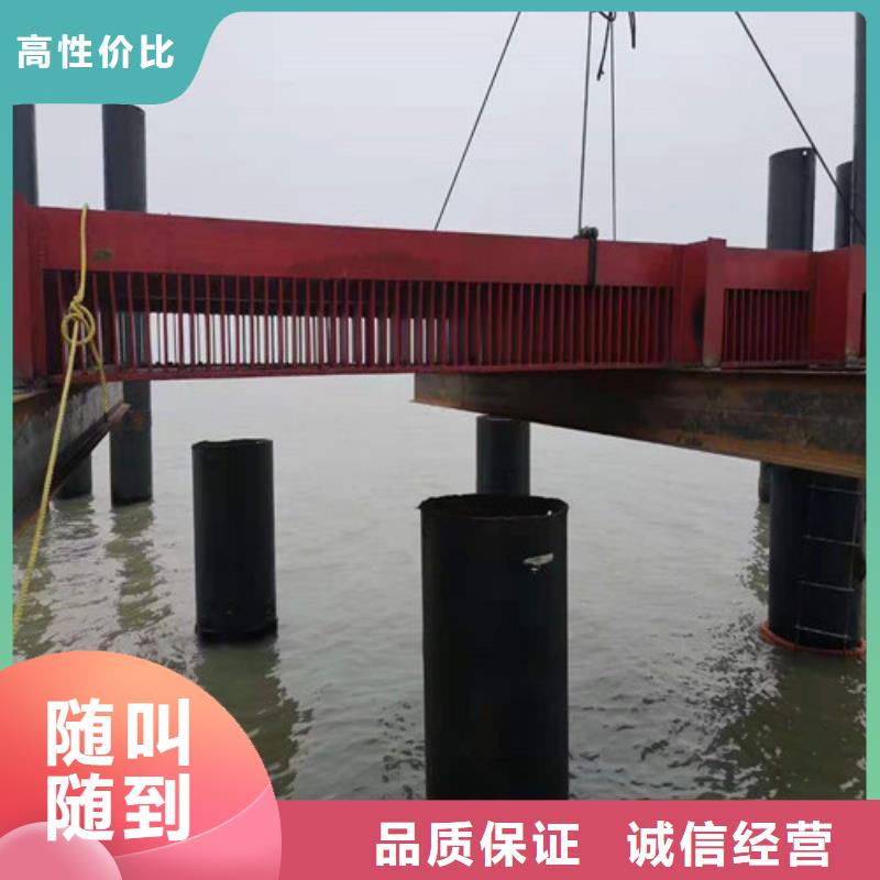 六枝特|盘县|遵义|安顺|黔西南|黔南|贵阳【水下切割】 沉井施工技术精湛货源