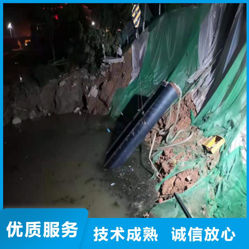 水下切割过江管道铺设效果满意为止
