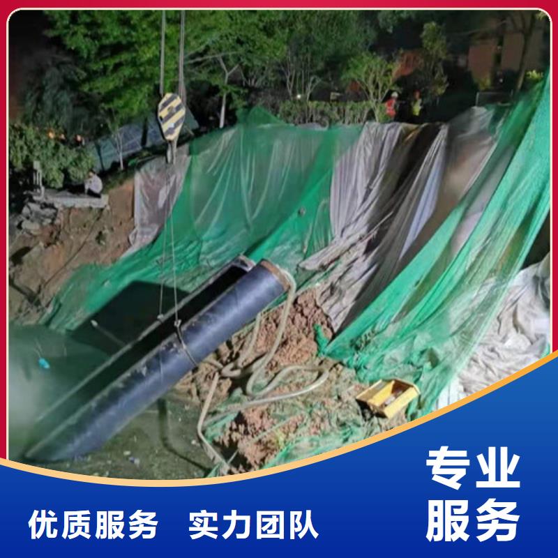 水下录像视频-沭阳|泗洪|苏州|镇江|南通|无锡水下录像经验丰富-源美水下工程(宿迁市分公司)