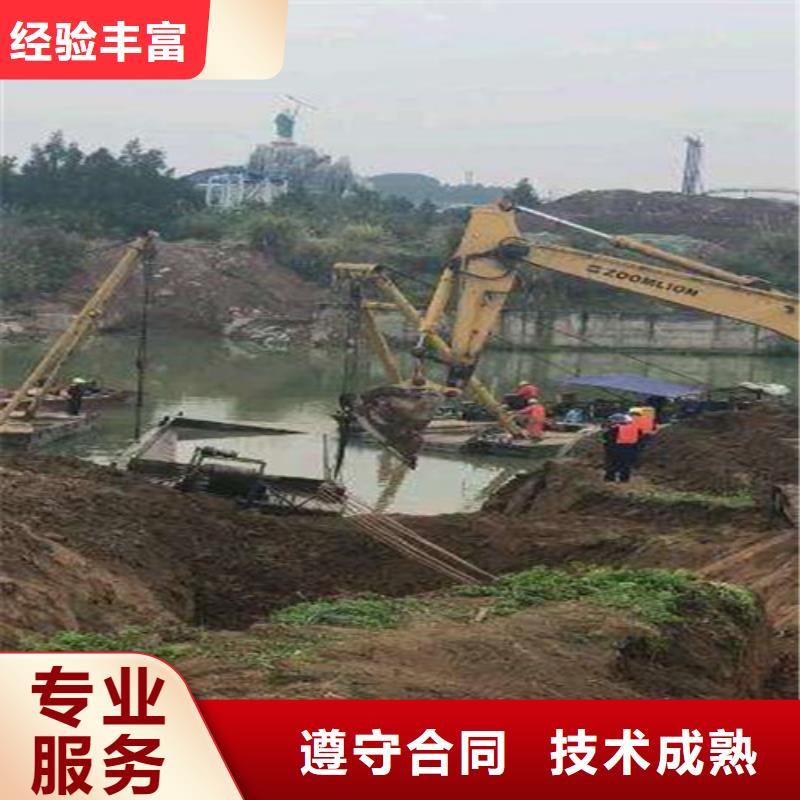 水下切割水下沉管口碑公司