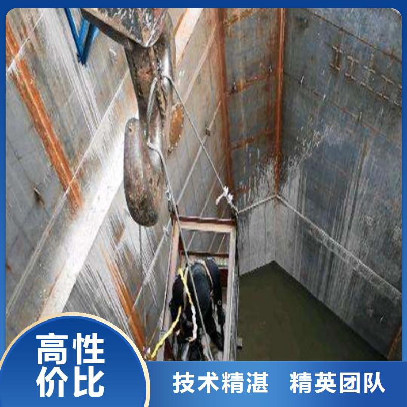 六枝特|盘县|遵义|安顺|黔西南|黔南|贵阳【水下切割】 沉井施工技术精湛货源