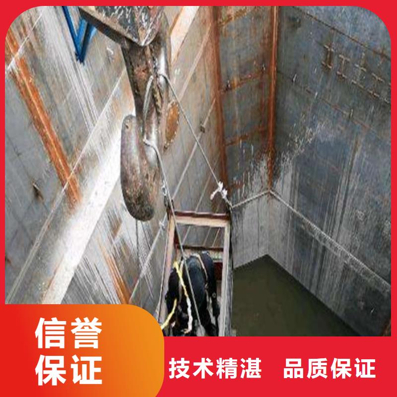 水下切割,【水下管道安装】精英团队覆盖范围含|东辽|东丰|长春|四平|通化|吉林