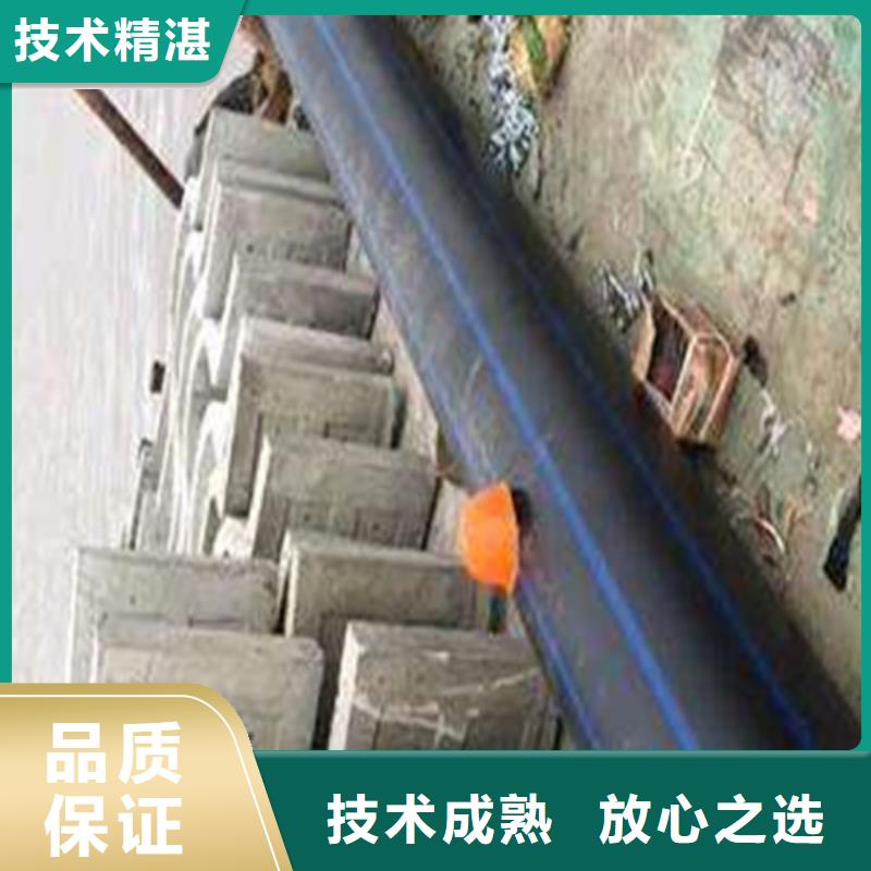 水下切割水下沉管口碑公司