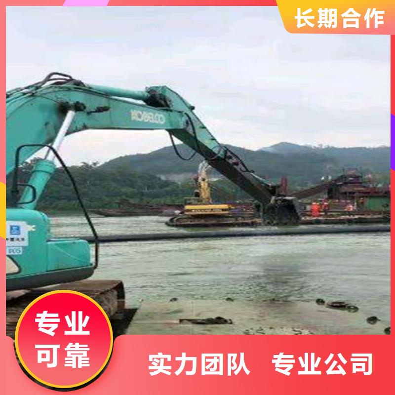 水下切割水下沉管口碑公司