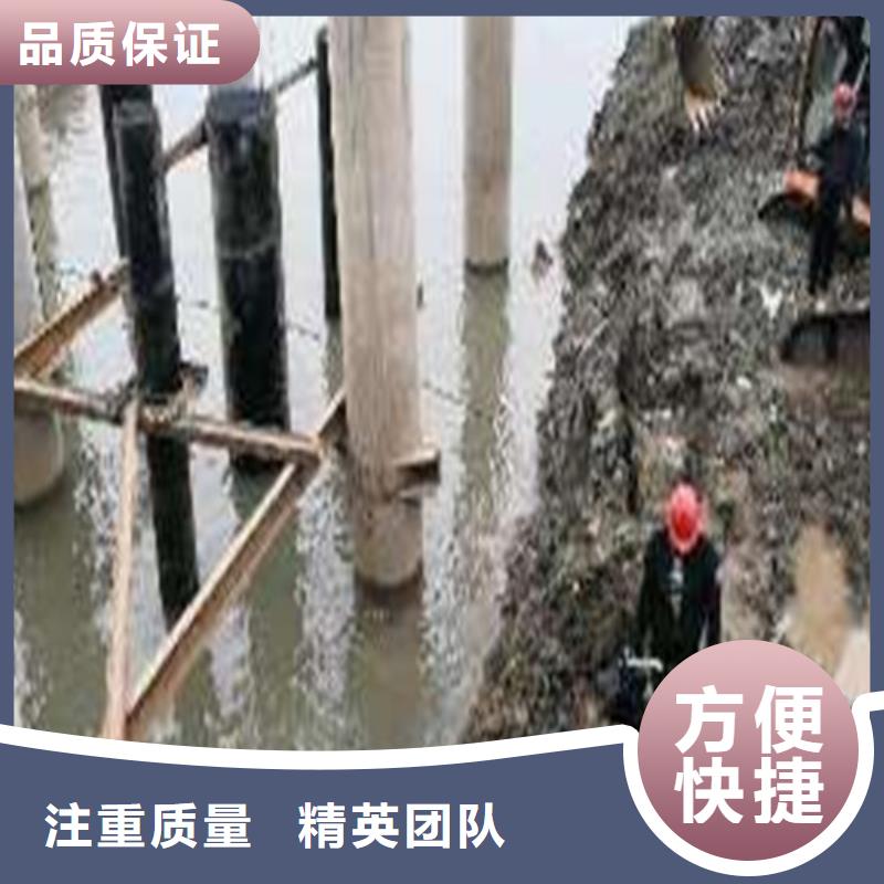 水下切割水下封堵施工专业可靠