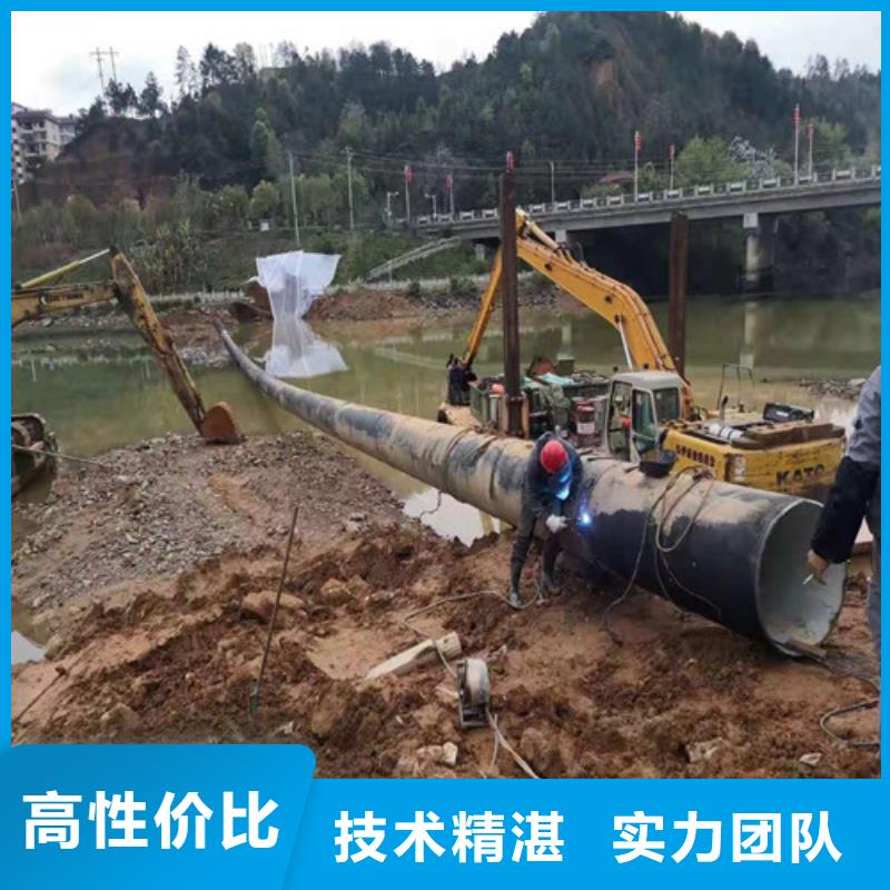 水下施工蛙人救援团队2025公司