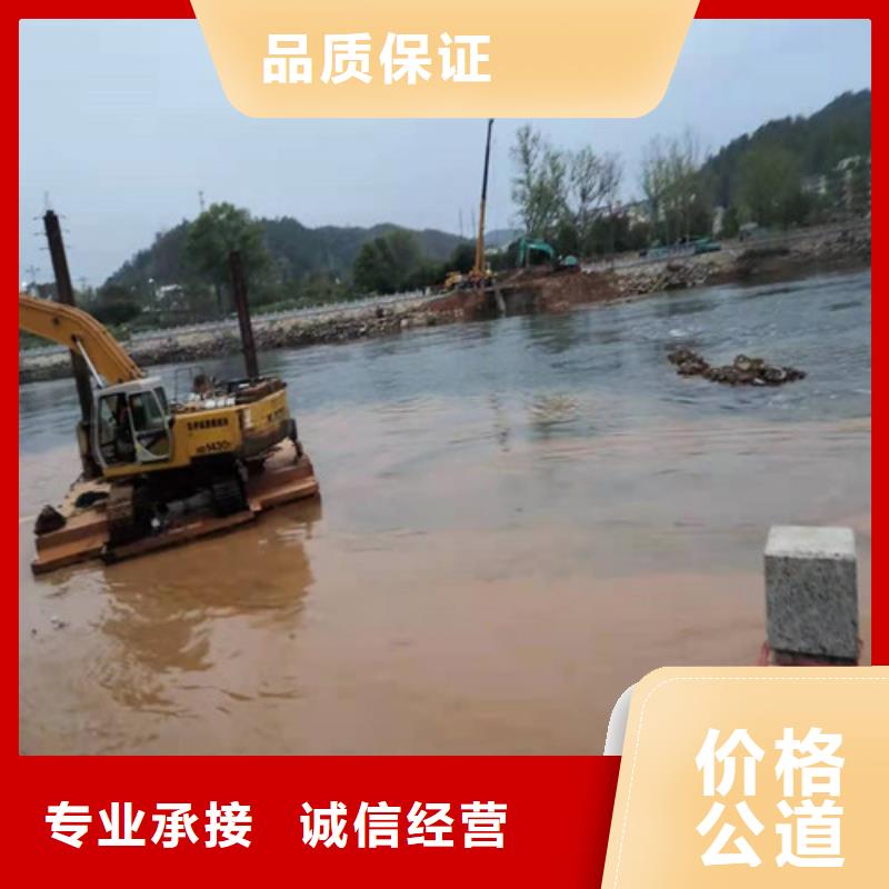 【水下施工】,水下封堵施工公司