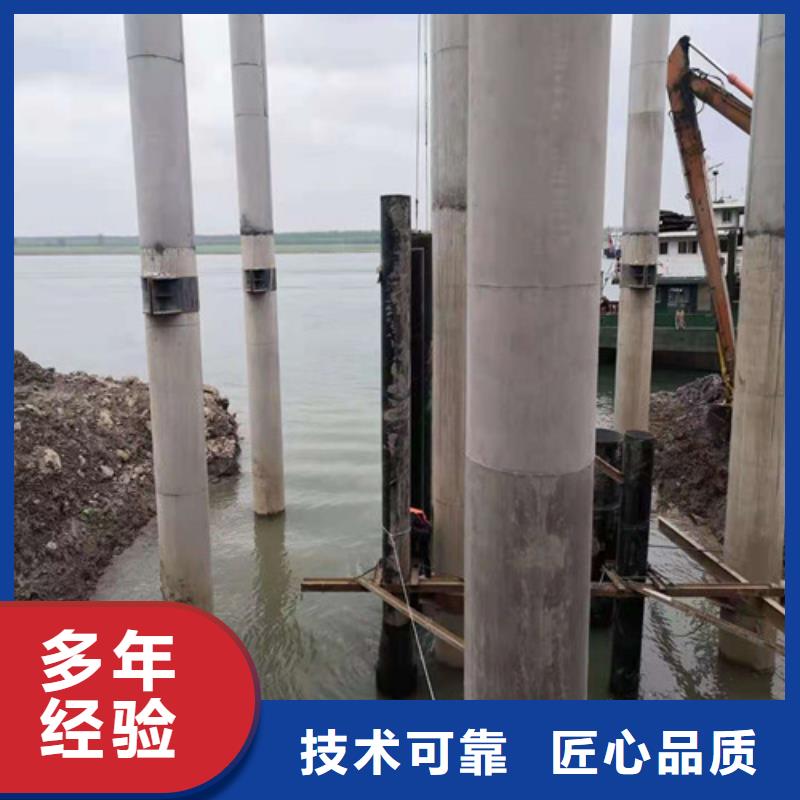 水下施工-潜水打捞团队多年经验