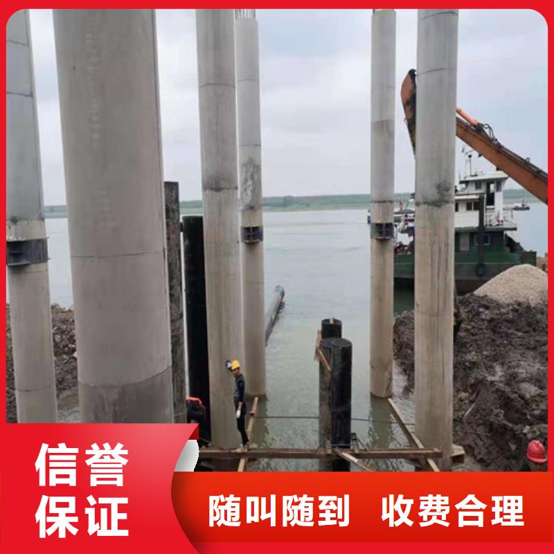 水下施工水池堵漏服务实力团队