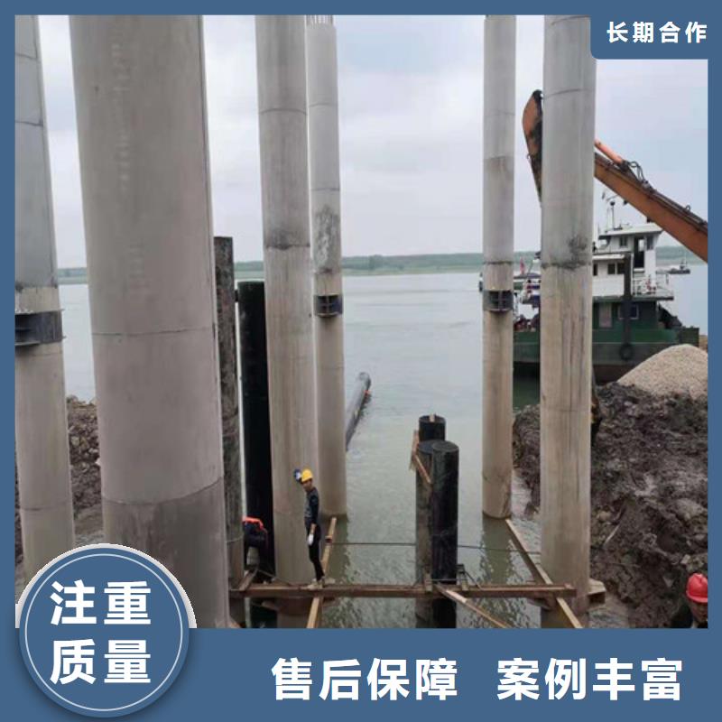 【水下施工】,水下封堵施工公司