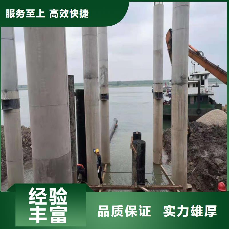 水下施工蛙人救援团队2025公司