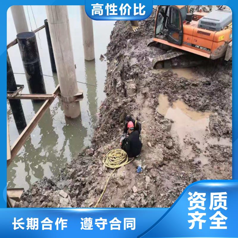 水下施工沉井施工实力商家