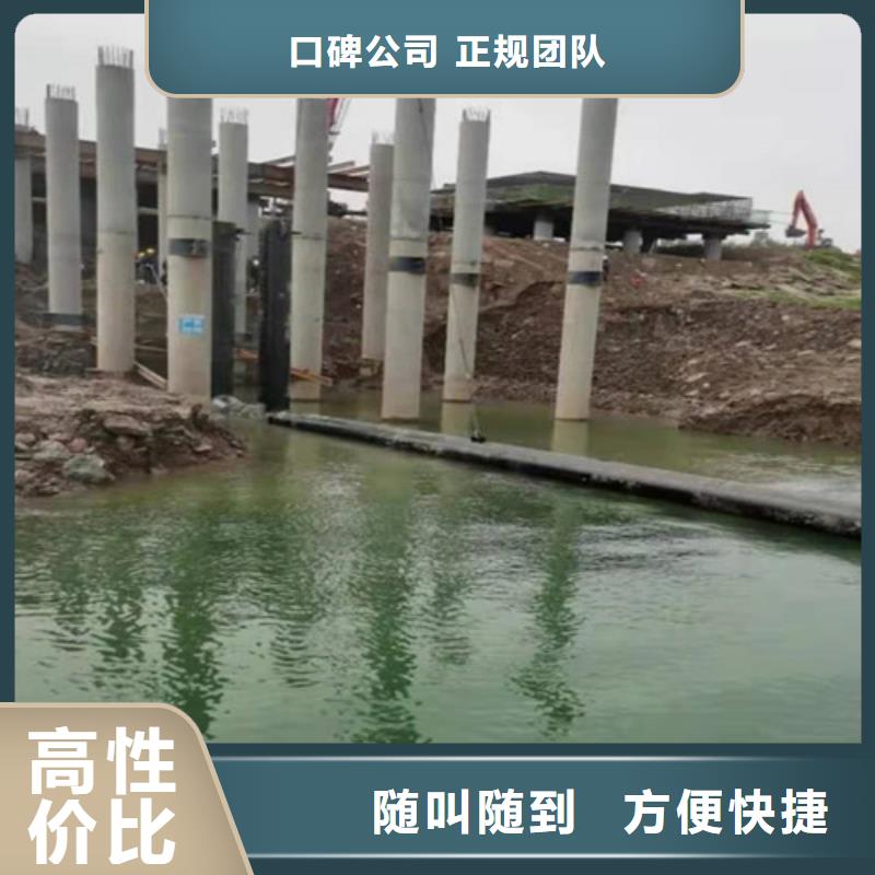 水下录像视频-水下录像|内蒙古通辽市|包头|兴安|鄂尔多斯|赤峰