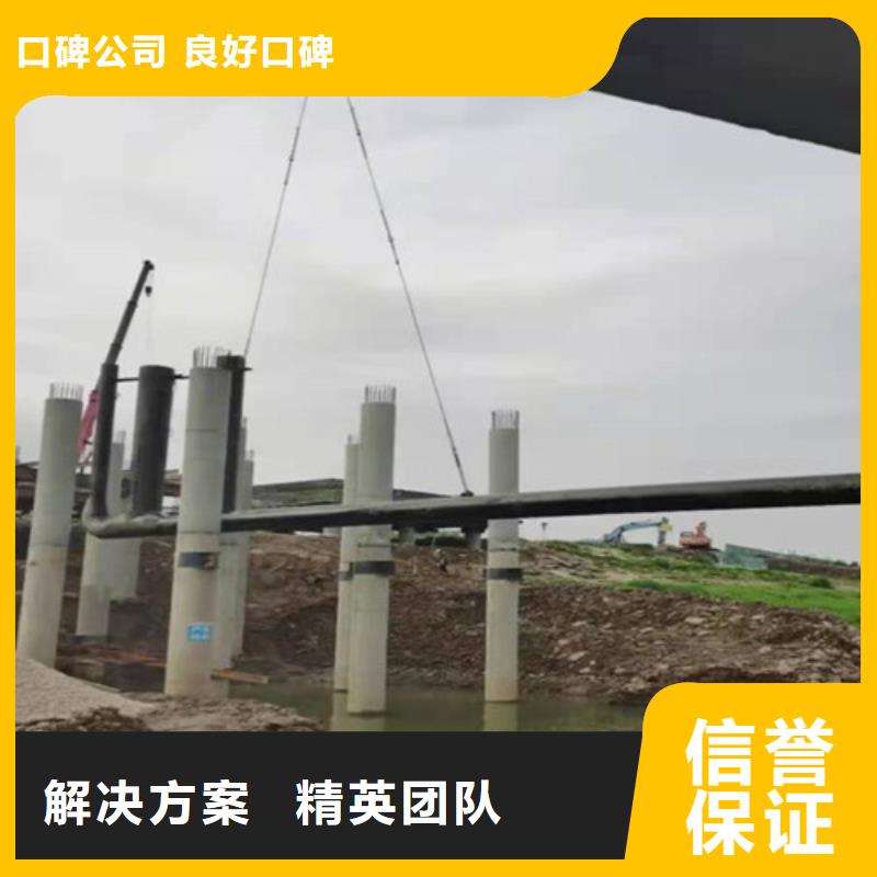 水下录像视频-水下录像|内蒙古通辽市|包头|兴安|鄂尔多斯|赤峰