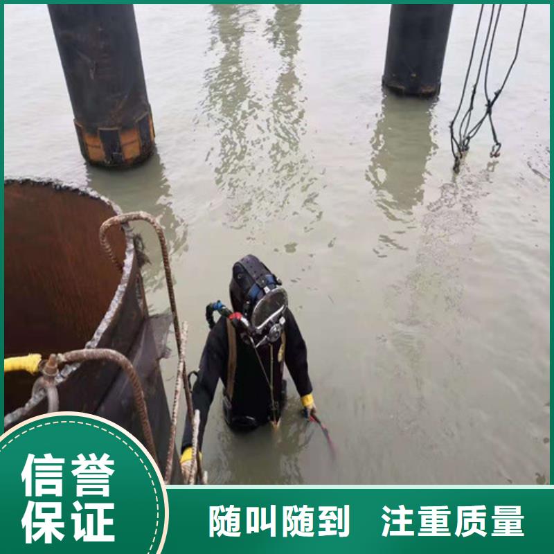 水下施工【【水下清障】】诚信经营
