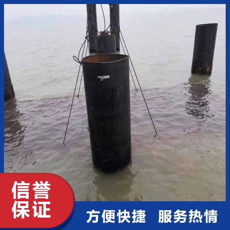 水下施工-潜水打捞团队多年经验
