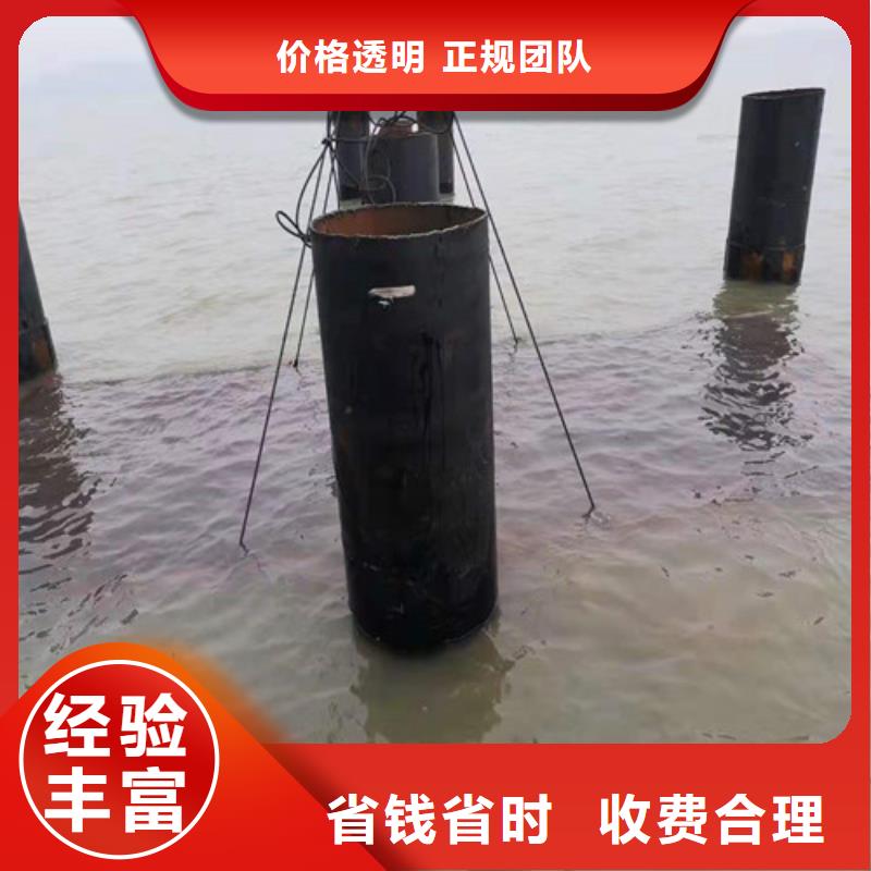 水下录像视频-水下录像|内蒙古通辽市|包头|兴安|鄂尔多斯|赤峰