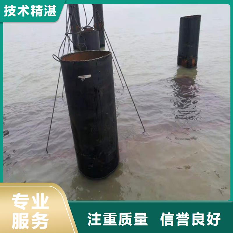 水下施工-潜水打捞团队多年经验