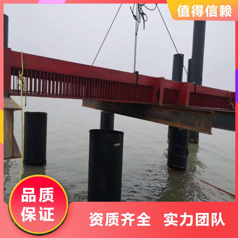 水下施工-潜水打捞团队多年经验