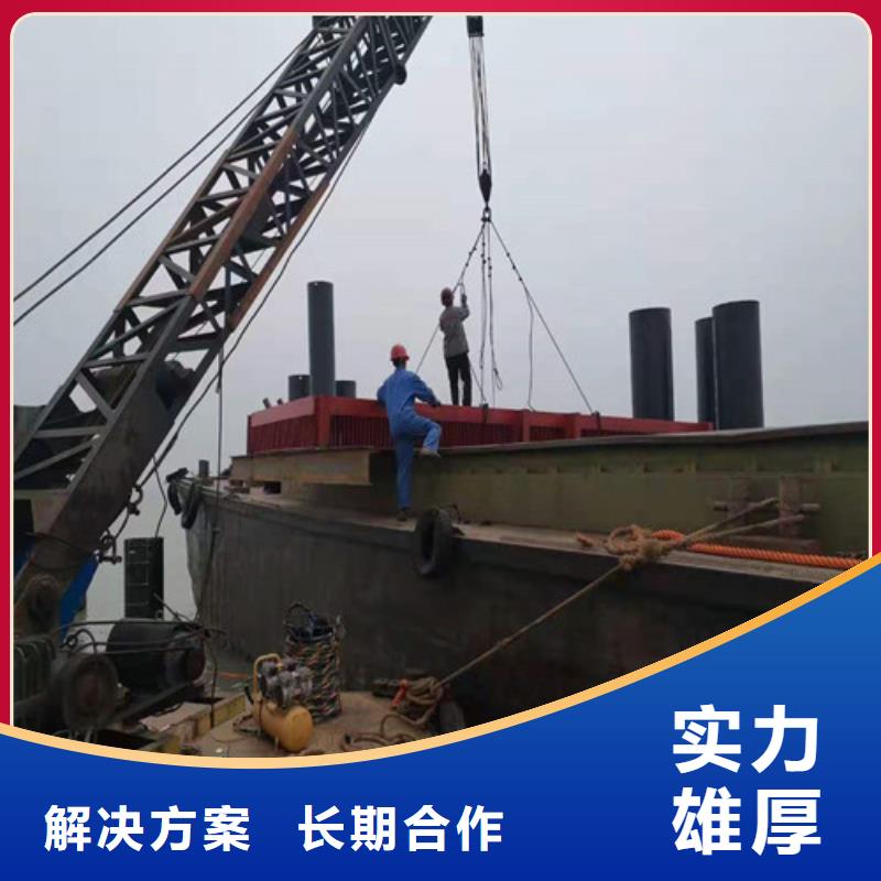 水下录像视频-四川省南充市源美水下录像可服务区域营山|嘉陵|广元|自贡|乐山|攀枝花等