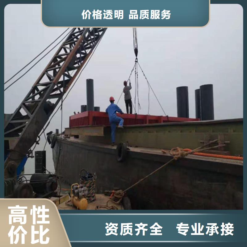 水下录像视频-水下录像|内蒙古通辽市|包头|兴安|鄂尔多斯|赤峰