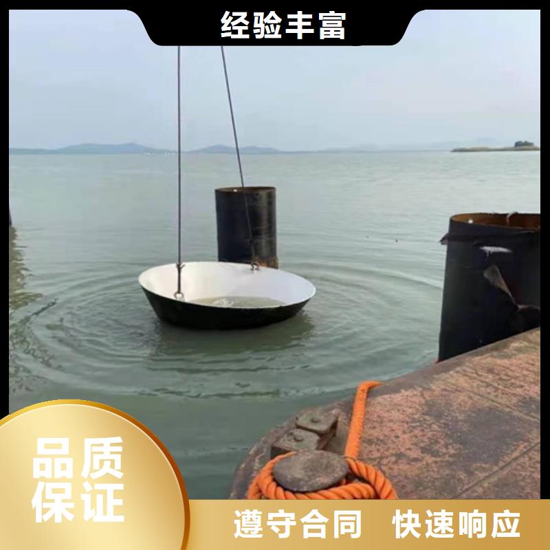 水下施工水下焊接高性价比