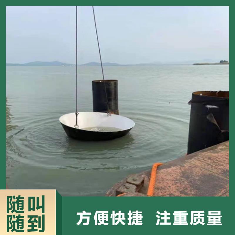 水下施工-潜水打捞团队多年经验