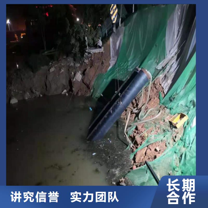 水下施工-潜水打捞团队多年经验