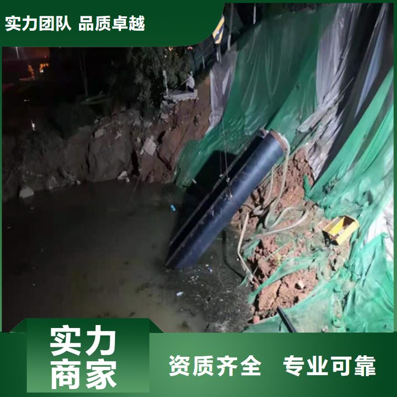 水下施工水池堵漏服务实力团队