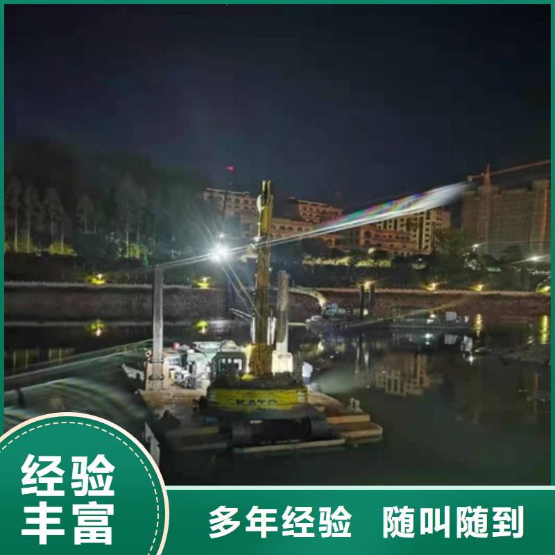 水下施工沉井施工实力商家