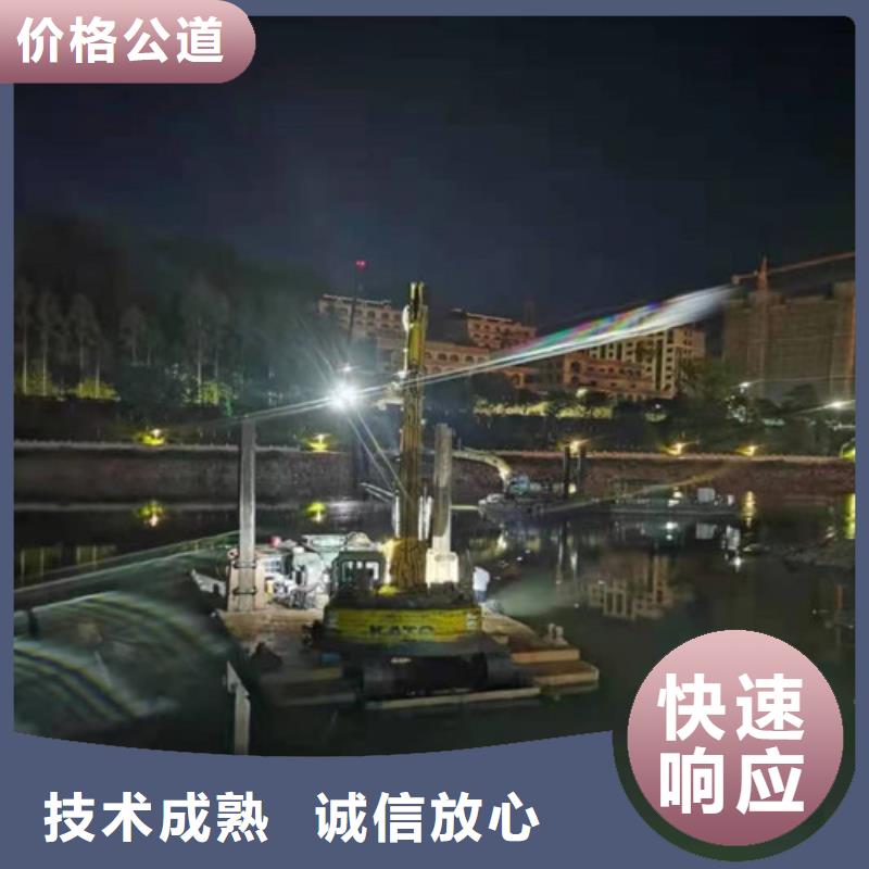 阿拉善|乌兰察布|乌海|呼和浩特|赤峰|兴安【水下施工】 沉井施工实力商家公司