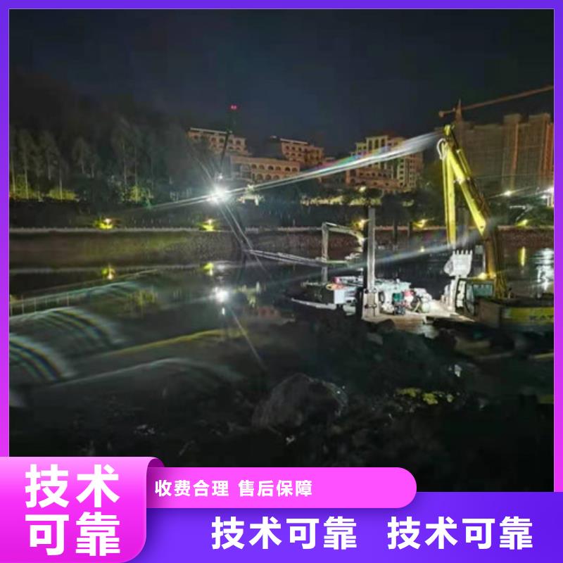 阿拉善|乌兰察布|乌海|呼和浩特|赤峰|兴安【水下施工】 沉井施工实力商家公司