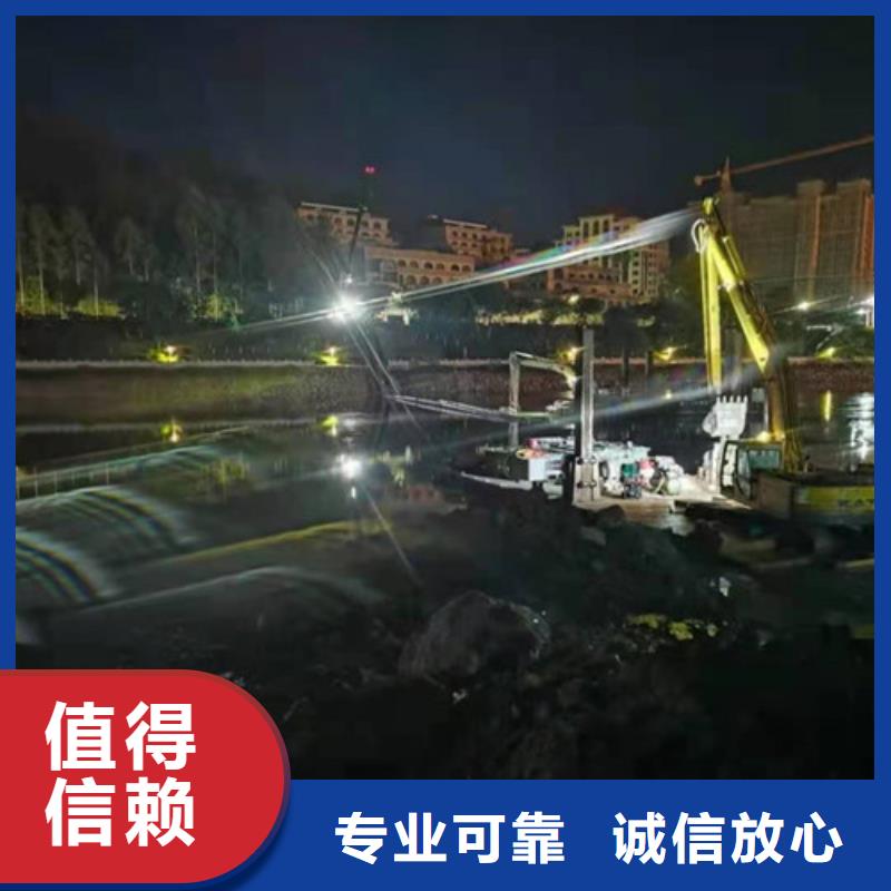 水下录像视频-四川省南充市源美水下录像可服务区域营山|嘉陵|广元|自贡|乐山|攀枝花等