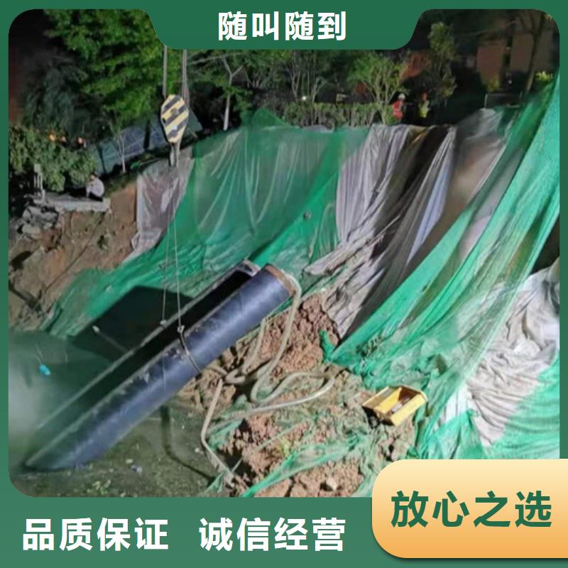 水下录像视频-四川省南充市源美水下录像可服务区域营山|嘉陵|广元|自贡|乐山|攀枝花等
