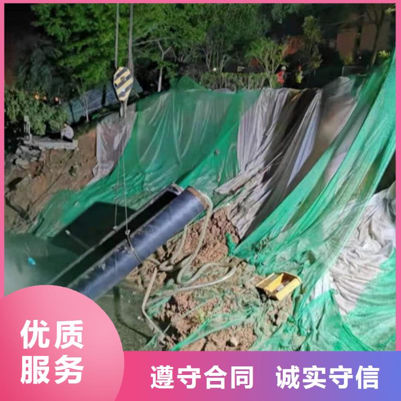 水下施工水下焊接高性价比