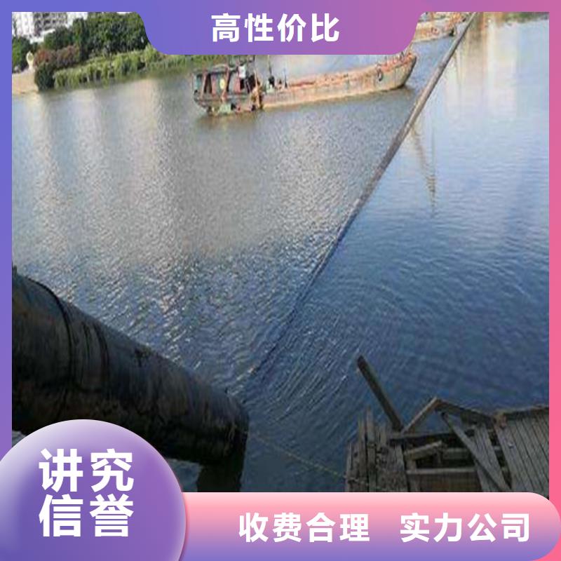 水下施工【【水下清障】】诚信经营