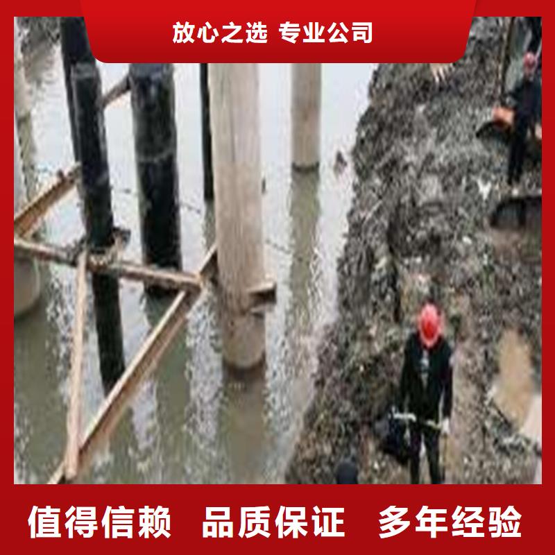 水下施工-潜水打捞团队多年经验