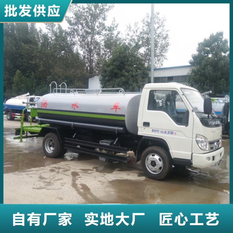 洒水车吸污车畅销本地