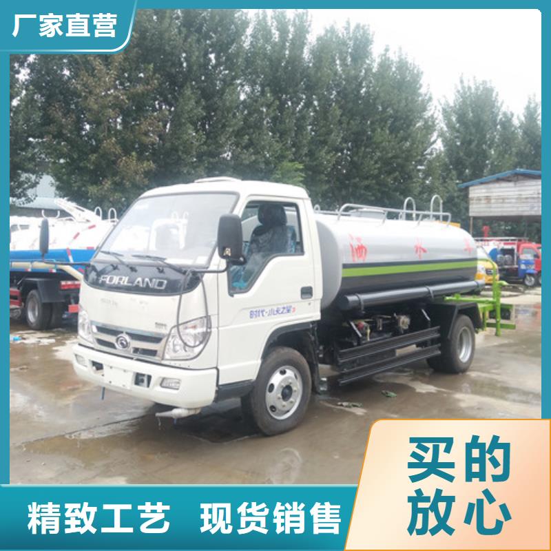 洒水车吸粪车现货销售