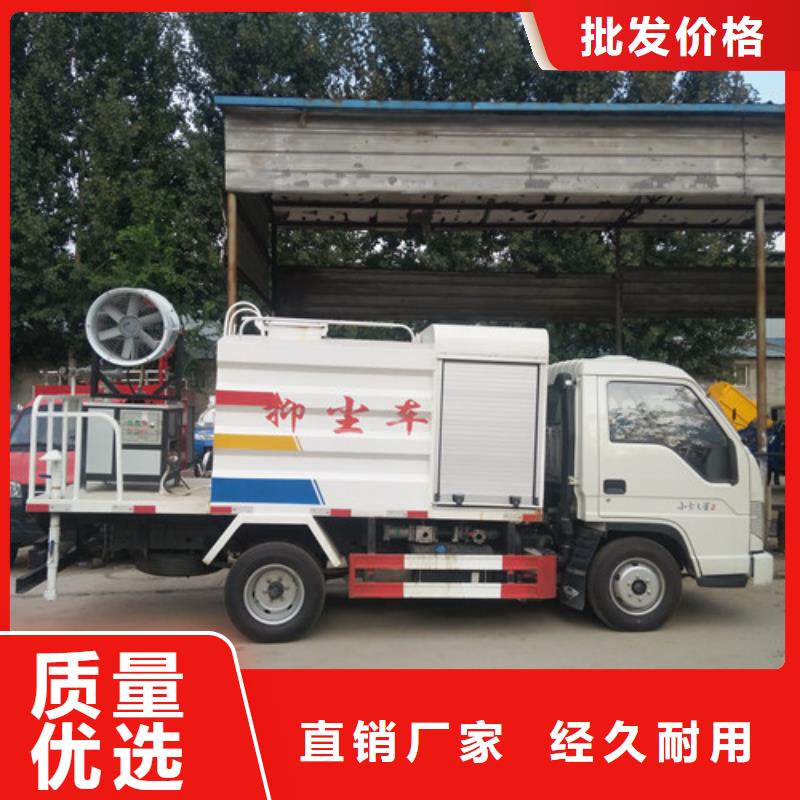 洒水车吸粪车现货销售