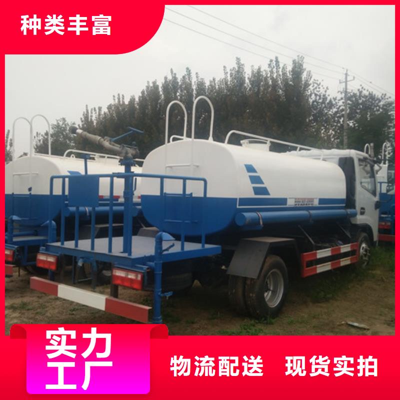 洒水车垃圾车厂家加工定制