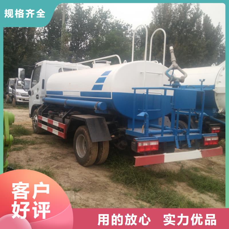 垃圾车厂家视频-垃圾车厂家|兰州市|榆中|安宁|天水|酒泉|定西|白银