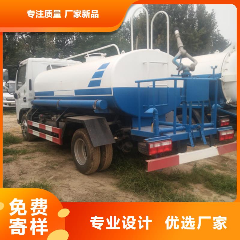 洒水车吸污车严格把控质量