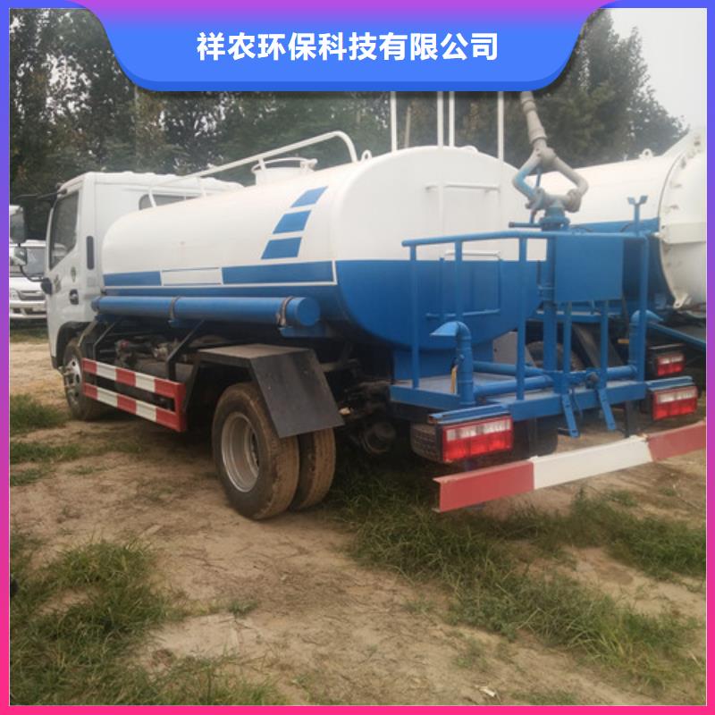 垃圾车厂家视频-垃圾车厂家|兰州市|榆中|安宁|天水|酒泉|定西|白银