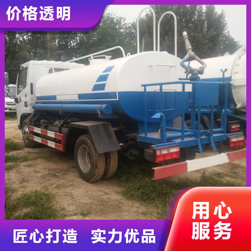 洒水车三轮吸污车厂实体诚信厂家