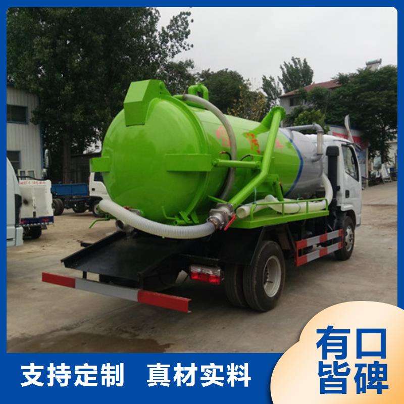 吸粪车,垃圾车每个细节都严格把关