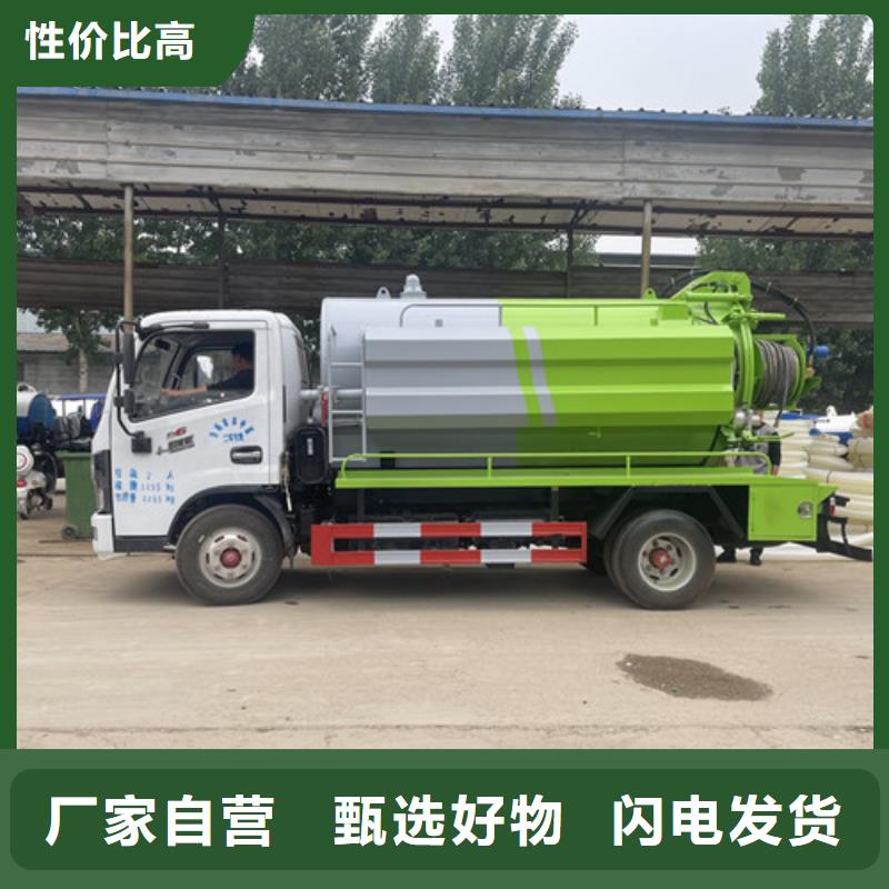 吸粪车,垃圾车每个细节都严格把关