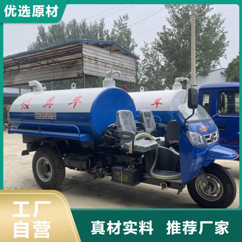 吸粪车垃圾车优选厂商