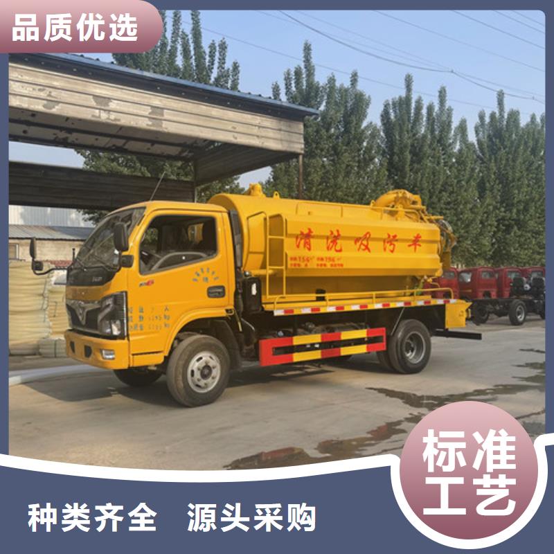 吸粪车生产厂家